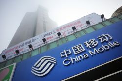 2分钟科普下!吕梁分公司_哔哩哔哩-3